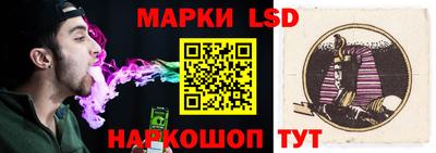 амфетамин Янаул