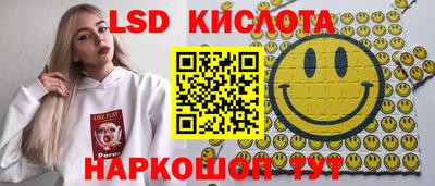 мяу мяу мука Ярославль