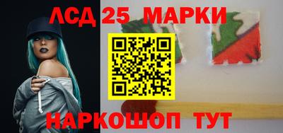 мяу мяу мука Ярославль