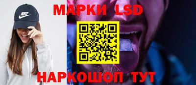 мяу мяу мука Ярославль
