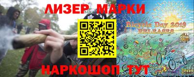 амфетамин Янаул
