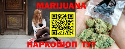 мяу мяу мука Ярославль