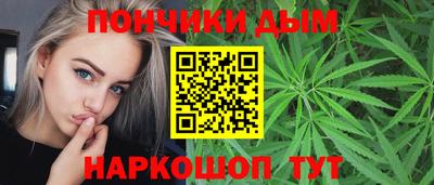 мяу мяу мука Ярославль
