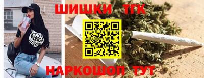 мяу мяу мука Ярославль