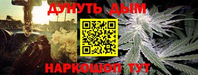 амфетамин Янаул