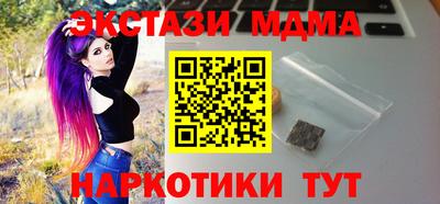 мяу мяу мука Ярославль