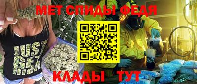 мяу мяу мука Ярославль