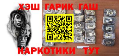 мяу мяу мука Ярославль