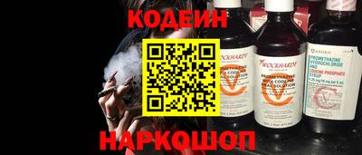 мяу мяу мука Ярославль